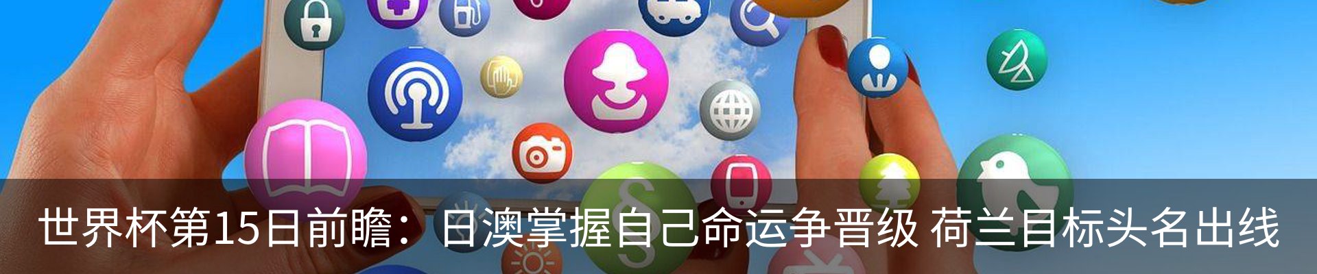 行业资讯