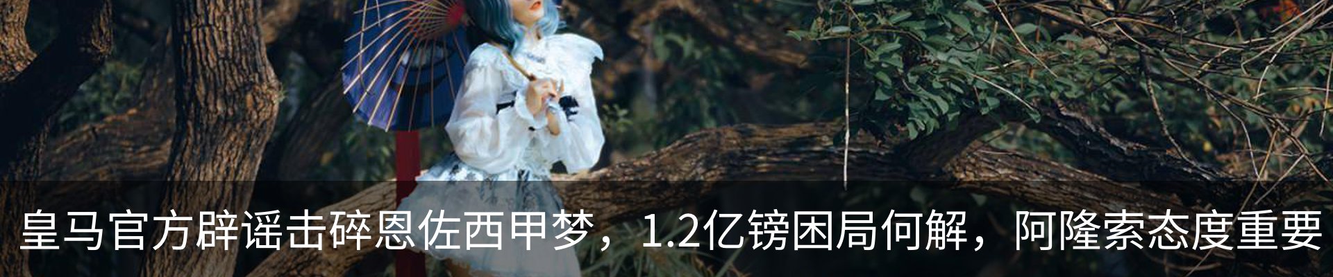 行业资讯