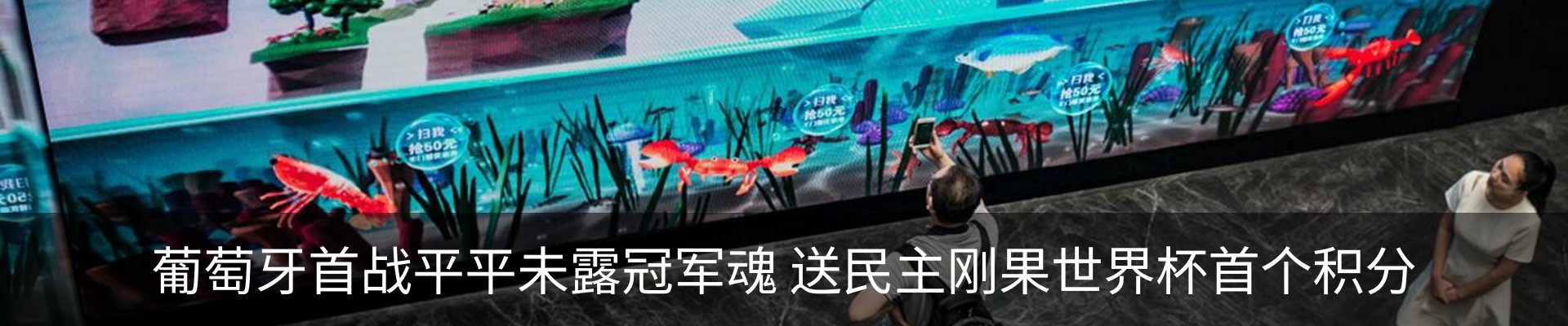 行业资讯