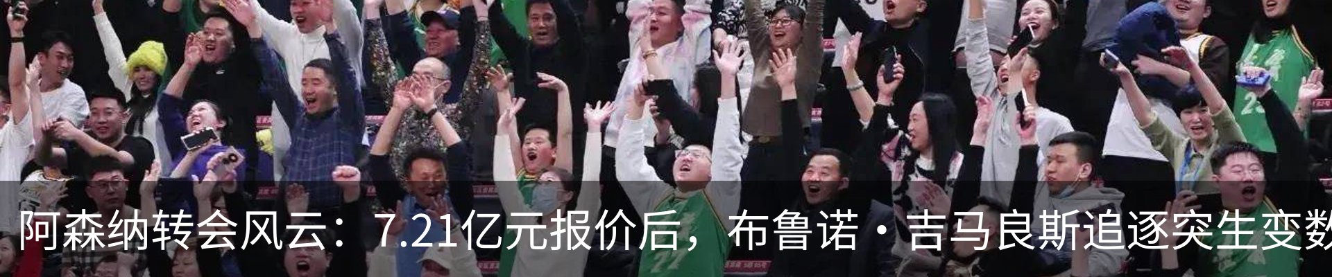 行业资讯