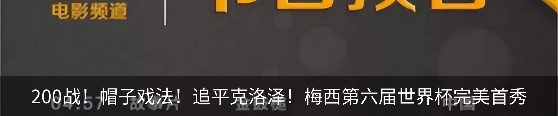 行业资讯